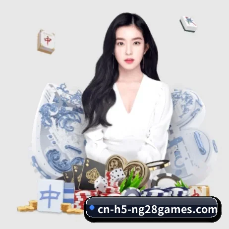 AI 革新 - 布局下一代休闲娱乐生态,持续引领行业创新发展。